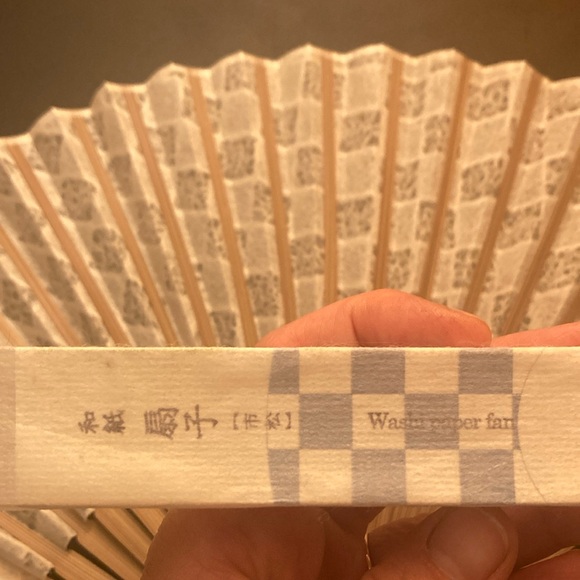 Washi paper fan - Picture 2 of 10